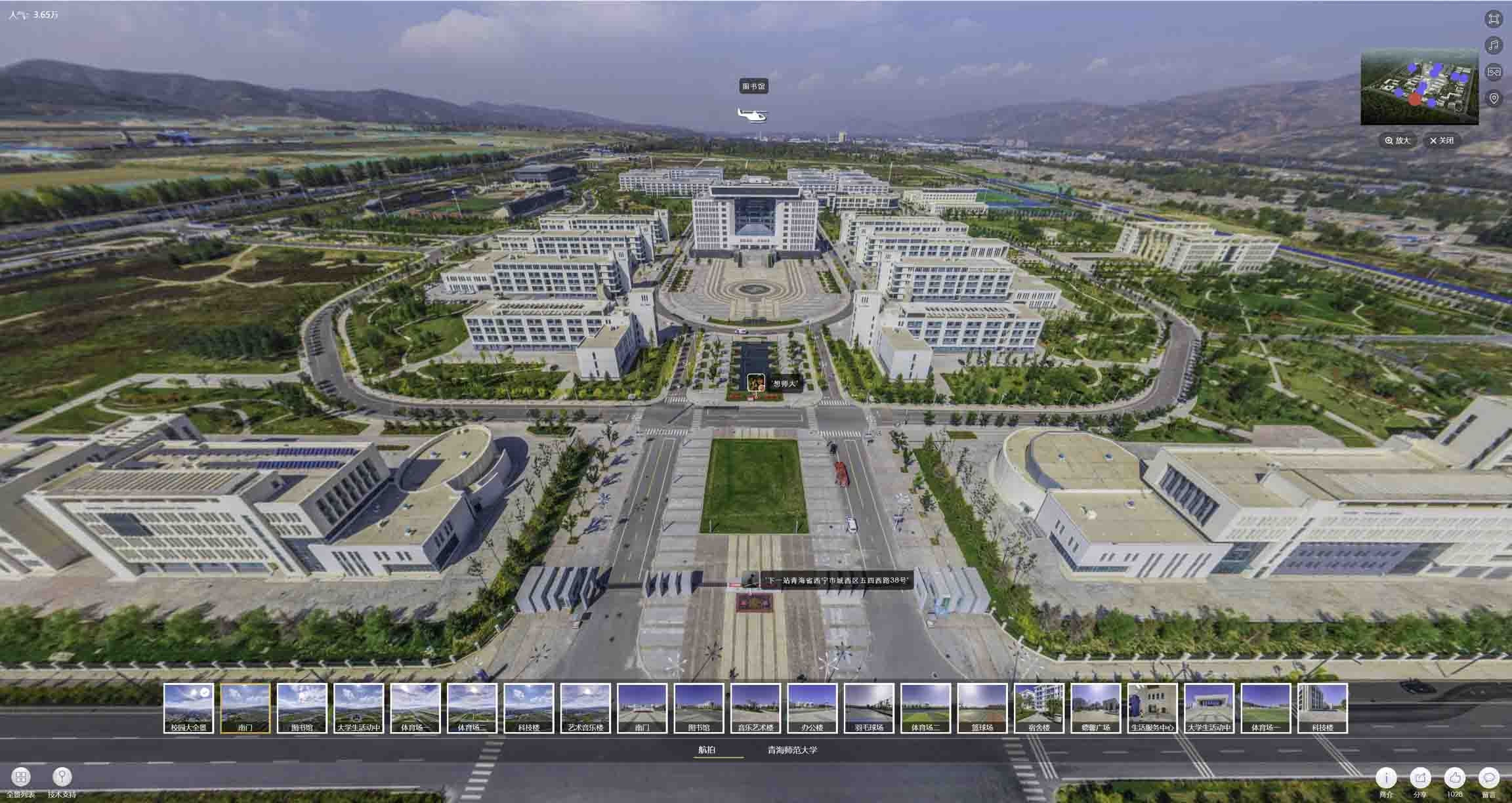 从化油菜花-惊艳半生的花海仙境