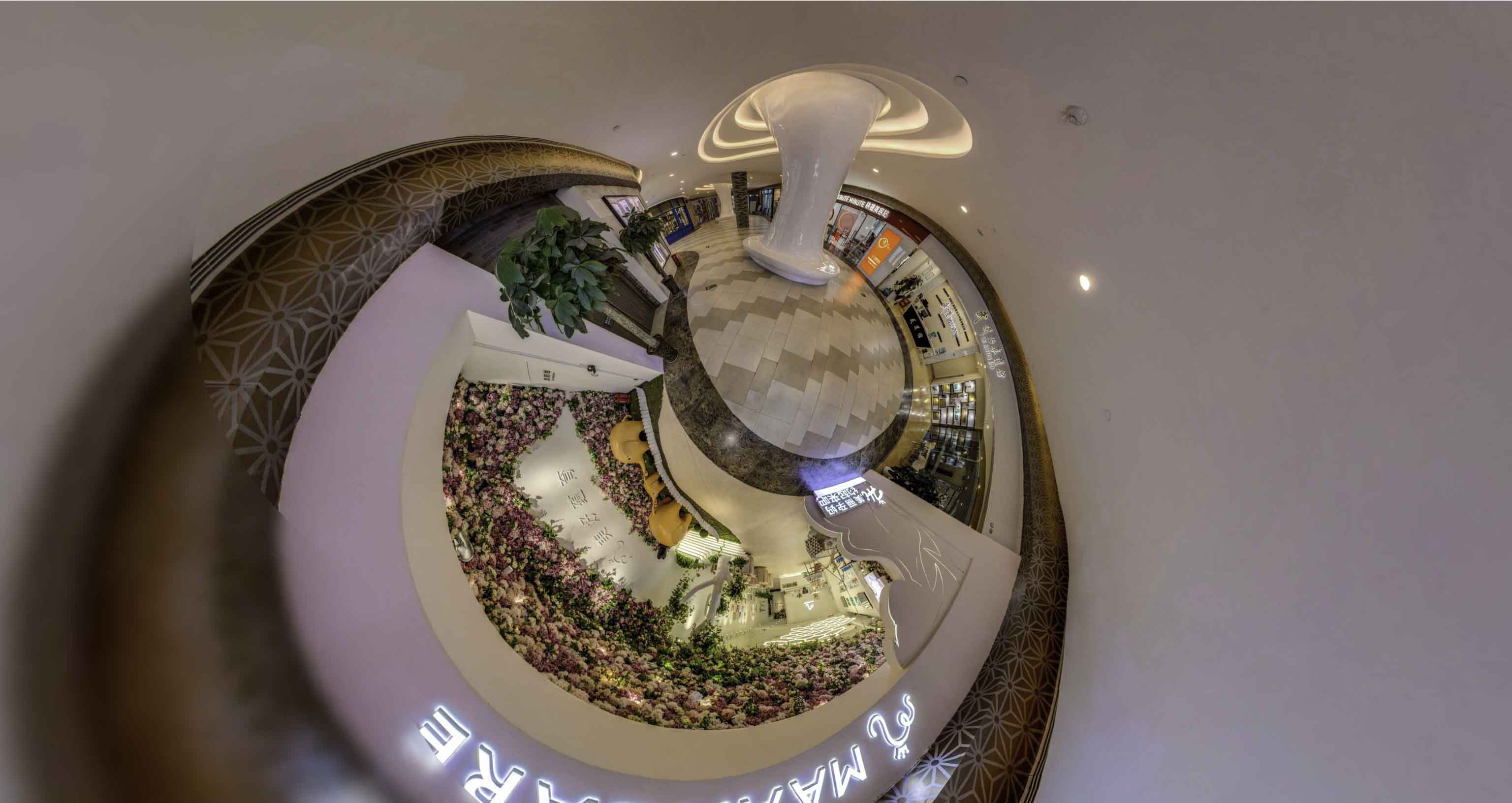 从化将VR全景融入品牌宣传活动的创新实践与策略